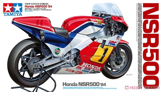 Збірна модель мотоцикла Honda NSR 500 1984 Tamiya 14121 1:12