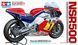 Сборная модель 1:12 мотоцикла Honda NSR 500 1984 Tamiya 14121