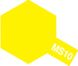 Аэрозольная краска MS10 Флуоресцентный желтый (Fluorescent Yellow) Tamiya 83510