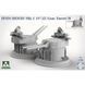 Збірна модель 1:72 морська гармата 2 HMS HOOD Mk1 15"/42 Gun Turret B Takom 5020