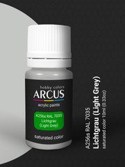 Acrylic paint RAL 7035 Lichtgrau Arcus A256