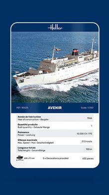 Prefab model 1/200 passenger ship Avenir Heller 80625