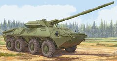 Assembled model tank 1/35 Soviet 2S14 Zhalo-S 85mm ATG Trumpeter 09536