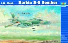 Сборная модель 1/72 легкий бомбардировщик Harbin H-5 Trumpeter 01603