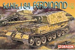 Сборная модель 1/72 немецкий истребитель танков Sd.Kfz.184 Ferdinand Dragon D7344
