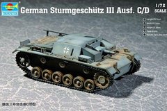 Збірна модель 1/72 танк German Sturmgeschütz III Ausf. C/D Trumpeter 07257