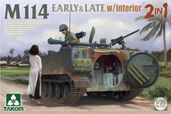 Assembled model 1/35 American armored personnel carrier M114 EARLY & LATE w/interior 2in1 Takom TAKO2154