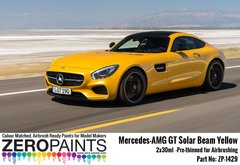 Краска Zero Paints 1429 MercedesAMG GT Solar Beam Yellow