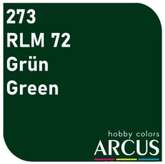 Емалева фарба Green (зелений) ARCUS 273
