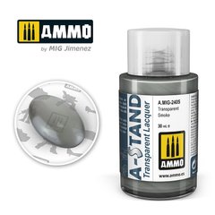 Прозрачно-дымчатый лак A-STAND Transparent Smoke Ammo Mig 2405