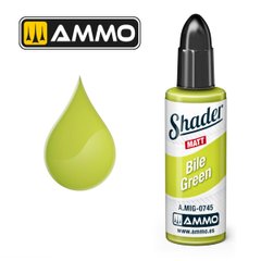 Acrylic matte farbe for applying shadows Bile Green Matt Shader Ammo Mig 0745