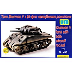 Assembled model 1/72 Sherman V tank with 60-pound UM 468 aircraft missiles