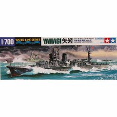 Збірна модель 1/700 Японський легкий крейсер Yahagi Серія Waterline Tamiya 31315