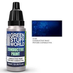 Высокопроводящая краска на водной основе с серебром Conductive Paint 15 мл GSW 2100