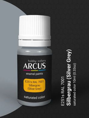 Эмалевая краска RAL 7001 SILBERGRAU (Silver Grey) Серебристо-серый Arcus 251