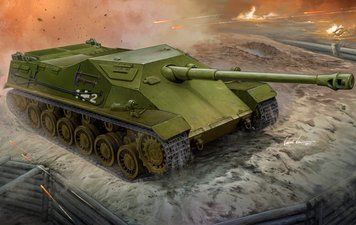 Сборная модель 1:35 венгерская САУ 44M Tas Rohamloveg HobbyBoss 83898 Hobby Boss 83898