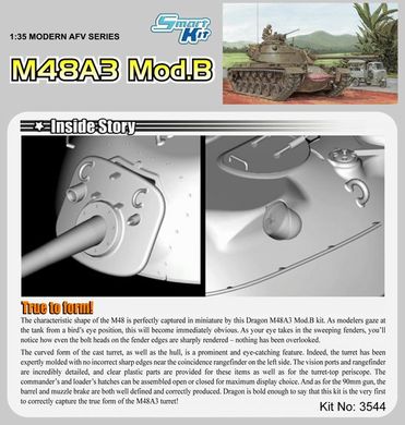 Assembled model 1/35 tank M48A3 Mod. B - Smart Kit Dragon 3544