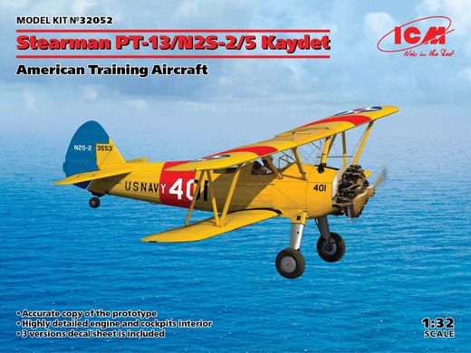 Збірна модель 1/32 літак Stearman PT-13/N2S-2/5 Kaydet, Американський навчальний літак ICM 32052