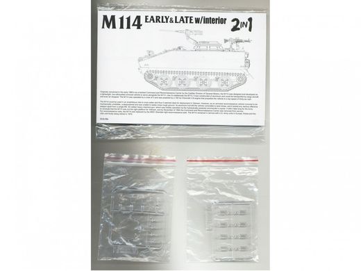 Assembled model 1/35 American armored personnel carrier M114 EARLY & LATE w/interior 2in1 Takom TAKO2154
