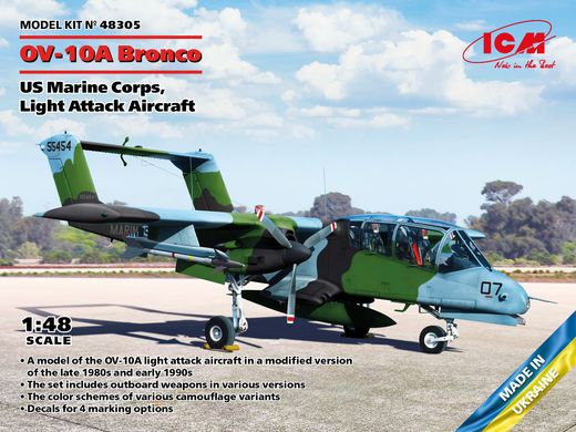 Збірна модель 1/48 літак OV-10А Bronco легкий штурмовик Корпусу морської піхоти США ICM 48305