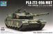 Збірна модель 1/72 танк PLA ZTZ-99A MBT Trumpeter 07171