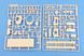 Збірна модель 1:35 німецький легкий танк Pz.Kpfw. / Pz.BfWg 38(t) Ausf HobbyBoss 80138