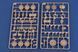 Collected model 1:35 Ukrainian self-propelled gun 44M Tas Rohamloveg HobbyBoss 83898 Hobby Boss 83898