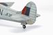 Збірна модель 1/48 гвинтовий літак Spitfire HF Mk.VIII ProfiPack Edition Eduard 8287