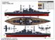 Сборная модель 1/700 линкор USS Maryland BB-46 1941 Trumpeter 05769