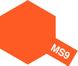 Аэрозольная краска MS9 Флуоресцентный Оранжевый (Fluorescent Orange) Tamiya 83509