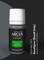 Акриловая краска RAL 7012 Basaltgrau (Basalt Grey) Arcus A257