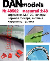 Photoetch 1/48 MiG-29 ladder, pads, mirrors, antenna DAN Models 48502, In stock