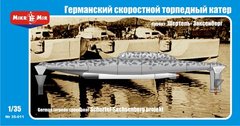 Збірна модель 1/35 німецький швидкісний торпедний катер проект "Шертель" Mikromir 35-011