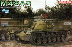 Assembled model 1/35 tank M48A3 Dragon 3546