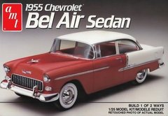 Збірна модель 1/25 автомобіль Scale 1955 Chevy Bel Air Sedan AMT 01119