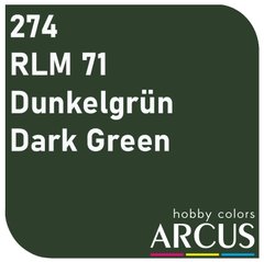 Емалева фарба Dark Green (темнозелений) ARCUS 274