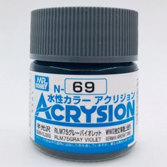 Акриловая краска Acrysion (N) RLM75 Gray Violet Mr.Hobby N069