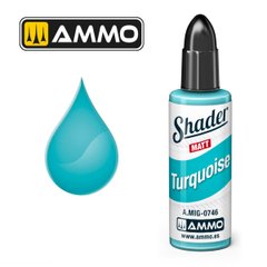 Акриловая матовая краска для нанесения теней Бирюзовая Turquoise Matt Shader Ammo Mig 0746