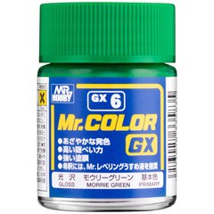 Нітрофарба Mr.Color Morrie Green (18 ml) Mr.Hobby GX006