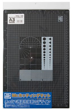 Матовий килимок для різання (А3) Mr.Hobby MT801