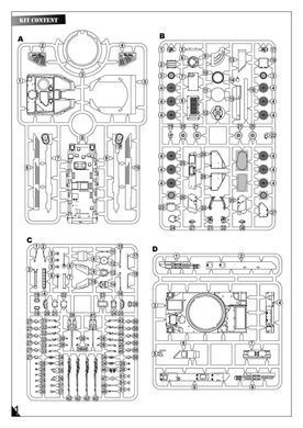 Збірна модель 1:72 ЗСУ-23-4В1 Шилка Armory AR72443