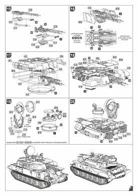 Збірна модель 1:72 ЗСУ-23-4В1 Шилка Armory AR72443