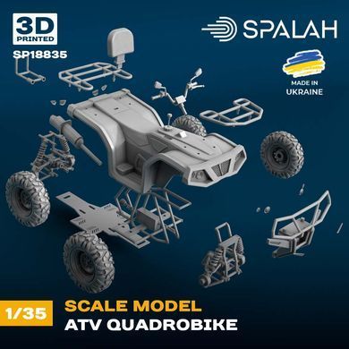 Scale model 1:35 "ATV Quadrobike" Spalah 18835
