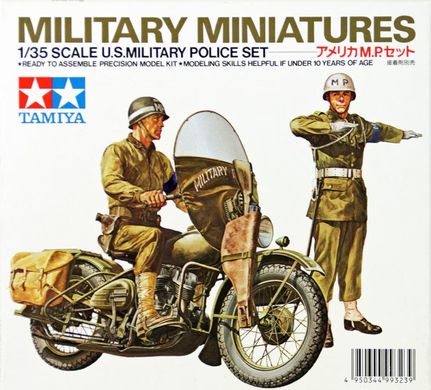 Збірна модель 1/35 Комплект військової поліції США Tamiya 35084