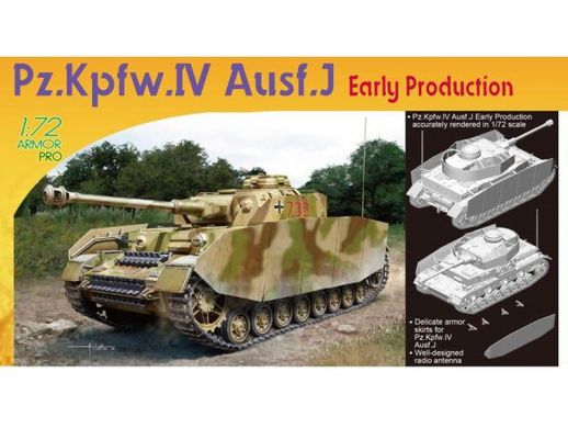 Assembled model 1/72 German medium tank Pz.Kpfw.IV Ausf.J Early Production Dragon D7409