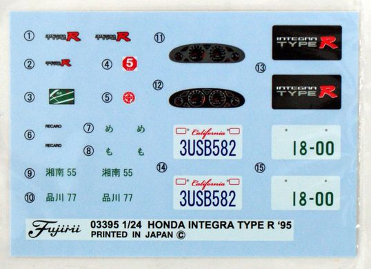 Сборная модель 1/24 автомобиля Honda Integra Type-R (DC2)'95 Fujimi 03986