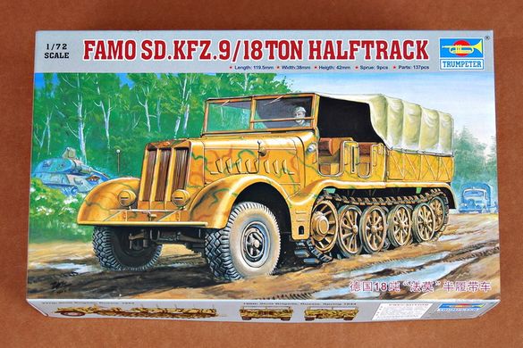 Збірна модель 1/72 німецький 18-тонний напівгусеничний тягач Famo Sd.Kfz. 9 ранній Trumpeter 07203