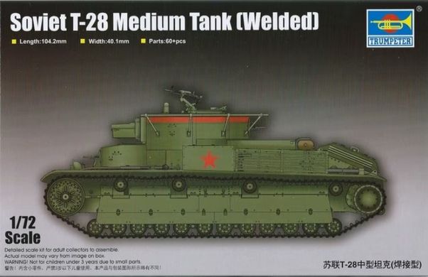 Assembled model 1/72 soviet T-28 Medium Tank (Welded) Trumpeter 07150