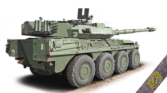 Збірна модель 1/72 італійська важка бронемашина Centauro B1T ACE 72424