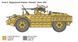 Assembled model 1:35 armored car AS 42 Sahariana Italeri 6530